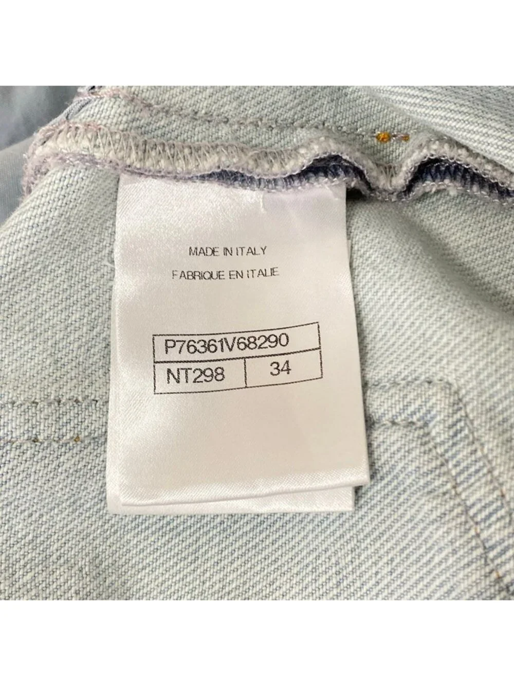 Chanel Jeans 34 S Light Blue Light Pink Wide Pants Gradient Cotton